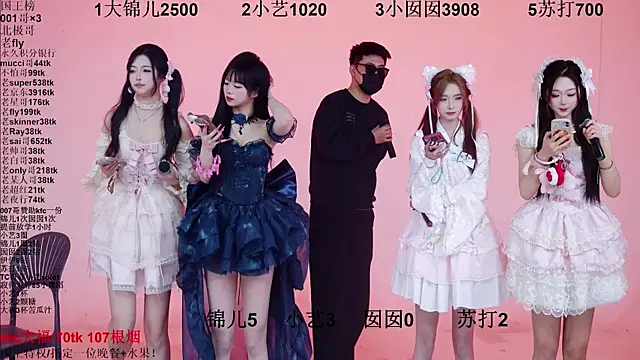 美女1X-one在线直播