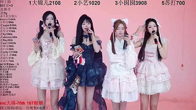 美女1X-one在线直播