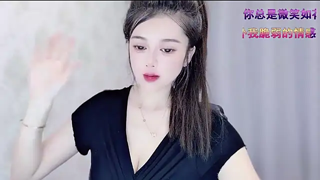 美女VIWVI在线直播