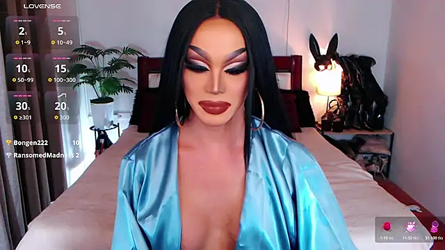 xQueenElektrax webcam