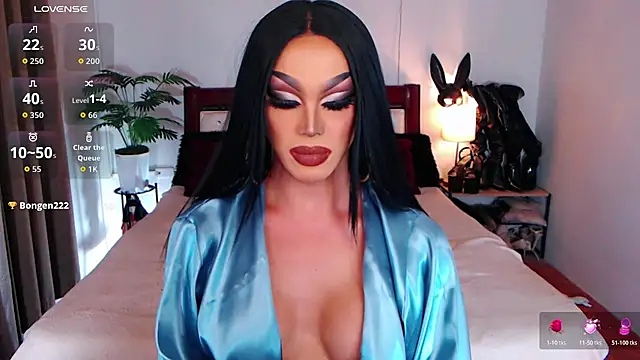 xQueenElektrax webcam
