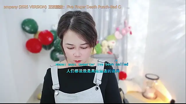 fan_ting - Fan_ting's free webcam - UK Sex Cams