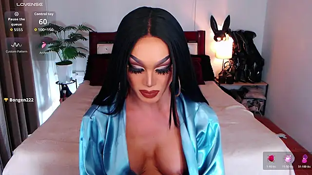 xQueenElektrax webcam