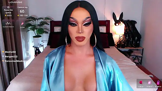 xQueenElektrax webcam