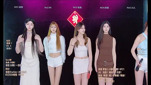 Diamond-Girls webcam