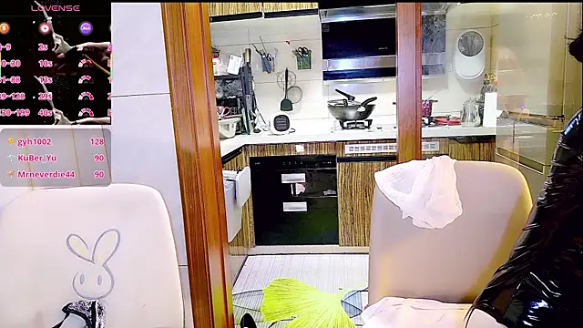 美女nuannuan_baobei在线直播