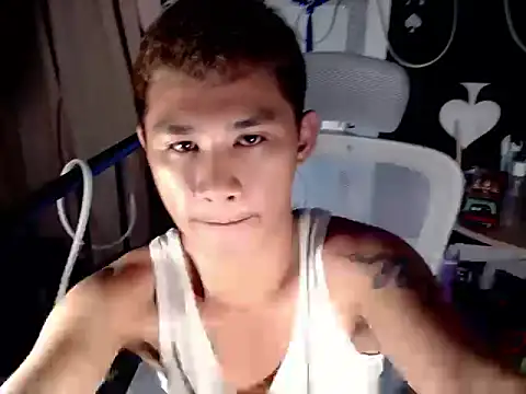 UrPinoyhot webcam