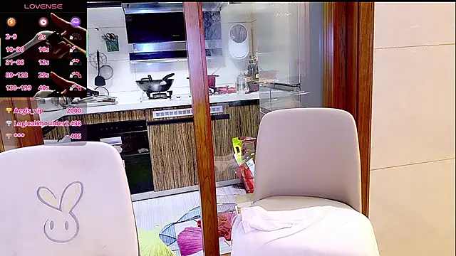 nuannuan_baobei - Nuannuan_baobei's free webcam