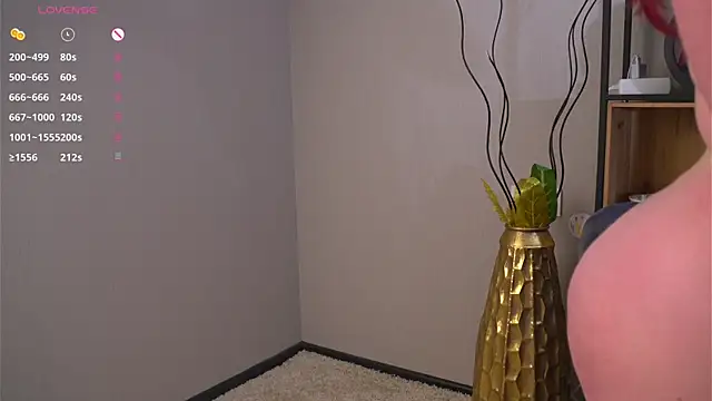 EmilySoftBaby webcam