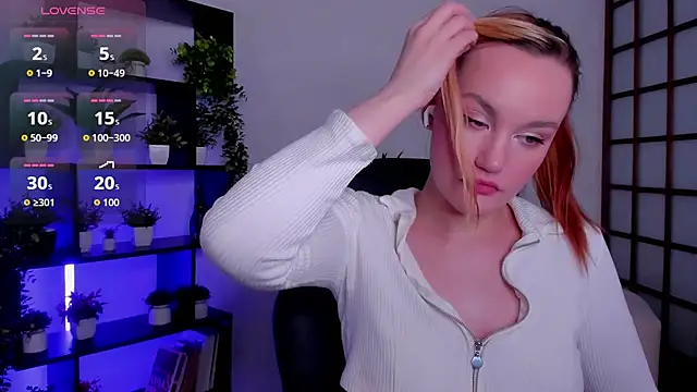 Ida_FaneStain webcam