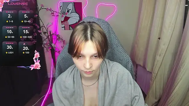 AudreyyKim webcam