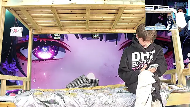 xiaohuangren01 webcam