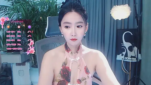 feifei-love webcam