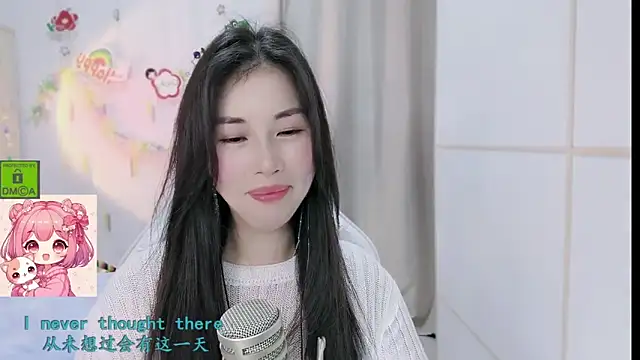 HK_angelchloe webcam