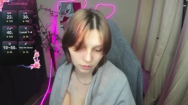 AudreyyKim webcam