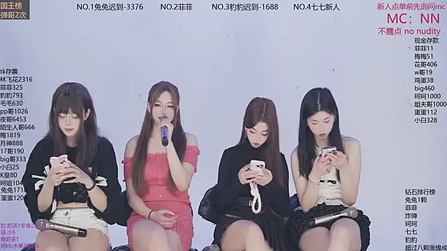 sweetgirls888 webcam