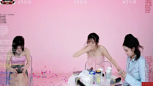 美女ATY1314在线直播