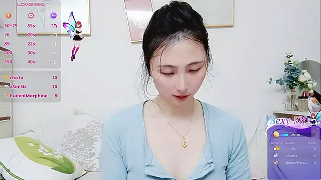 yuyan3929 webcam
