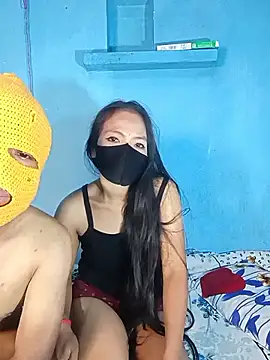 AssameseNibha webcam