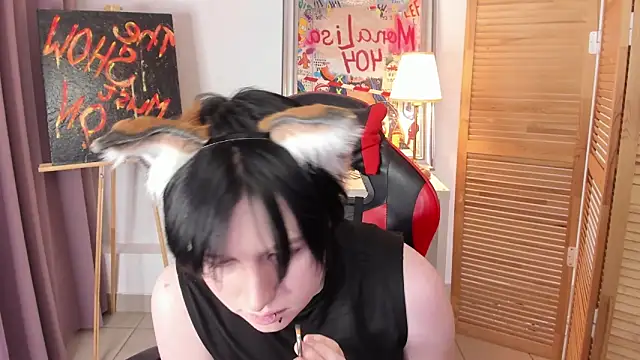 BakugoKatsuki webcam