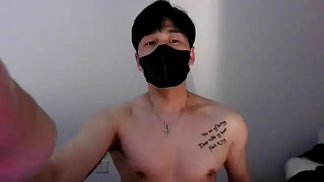 Live sex cam of kimze7