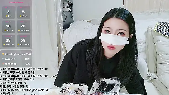 KipSukHee_sooni's room