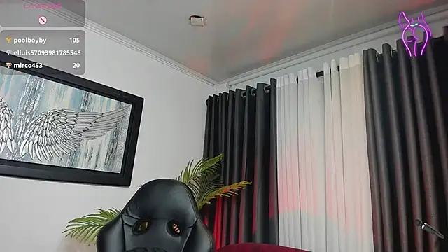 VictoriaPaker webcam