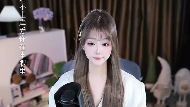 Umi-UmiUmi webcam