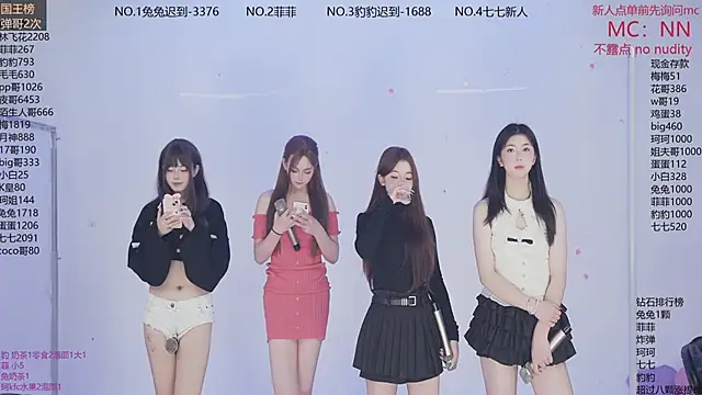 sweetgirls888 webcam