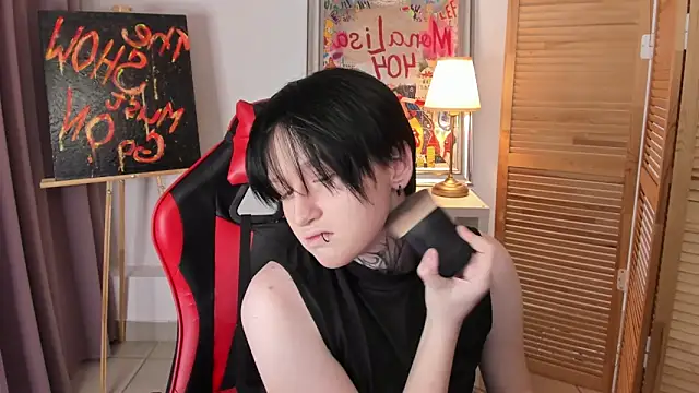 BakugoKatsuki webcam