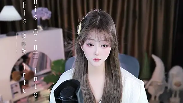 umi-umiumi - Umi-UmiUmi's free webcam - UK Sex Cams