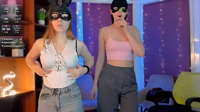 stella_flower webcam