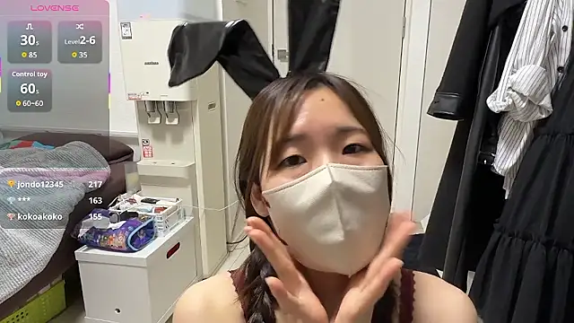 daiyo_kai_Gutara webcam