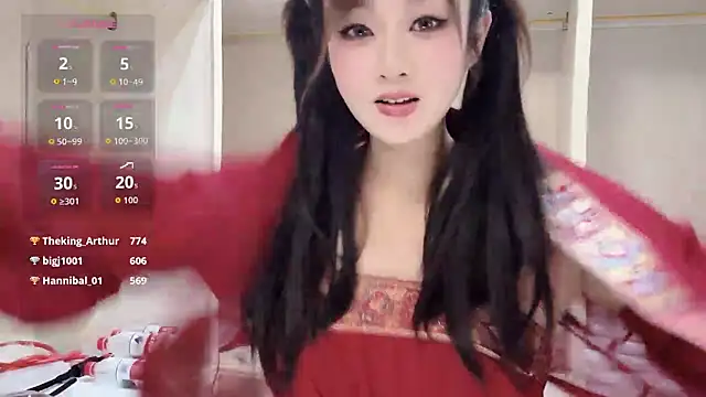 yueyue2003 webcam