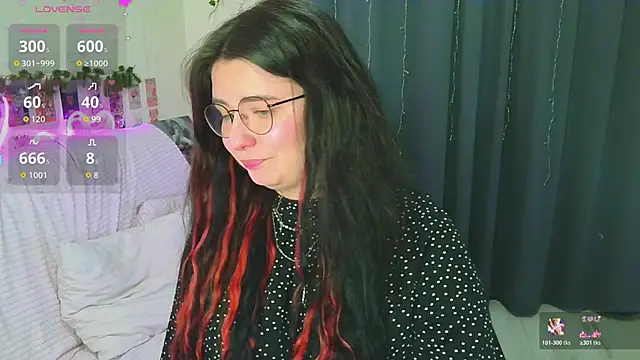 ss-katekisa-ss webcam