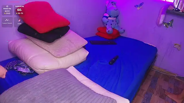 Sara_and_Lion webcam