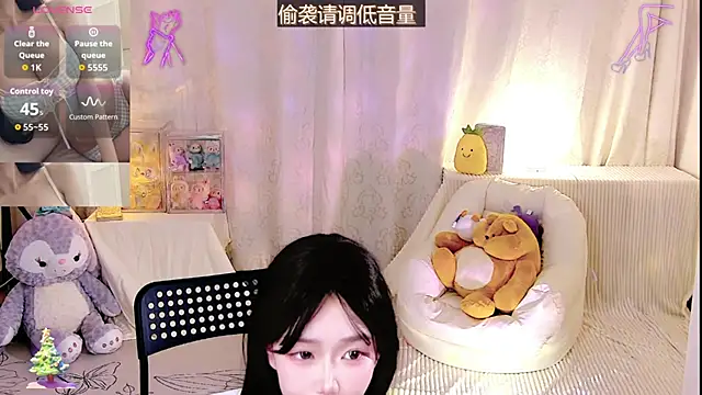 美女bingbing-33在线直播