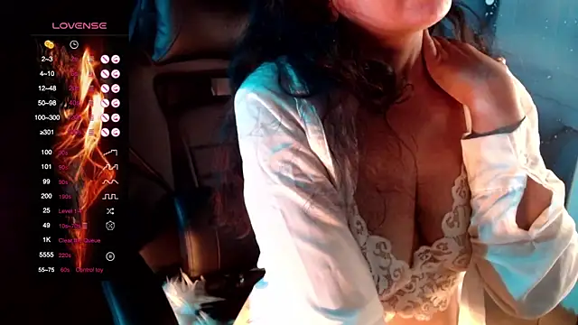 Whisperingfire webcam