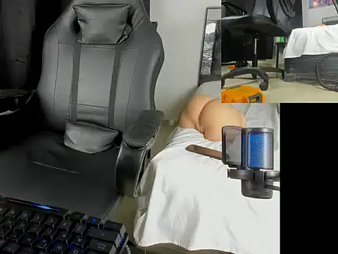 master_leather webcam