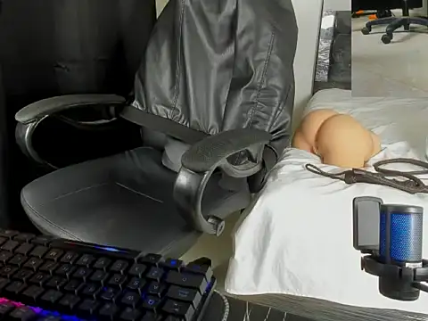 master_leather webcam