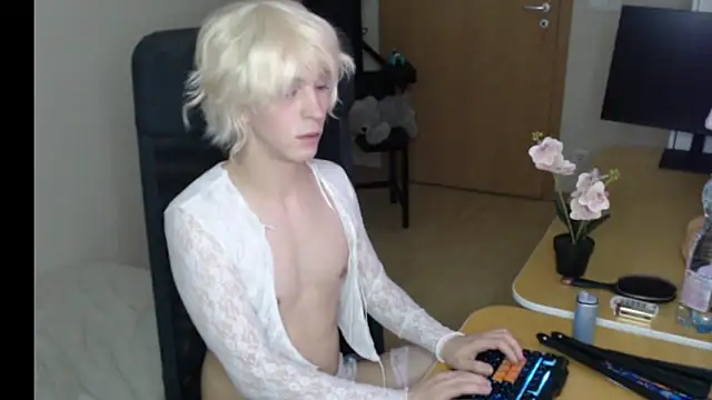 Pearl_Inferno webcam