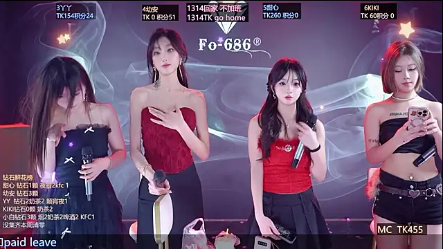 美女FO-686-在线直播