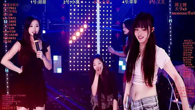 美女S5-55S在线直播