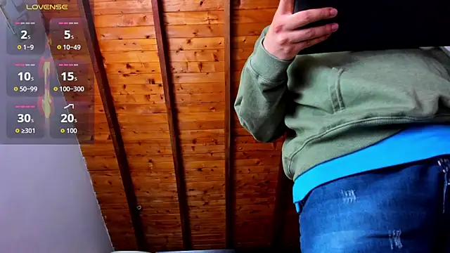 Sebastian_Berne webcam