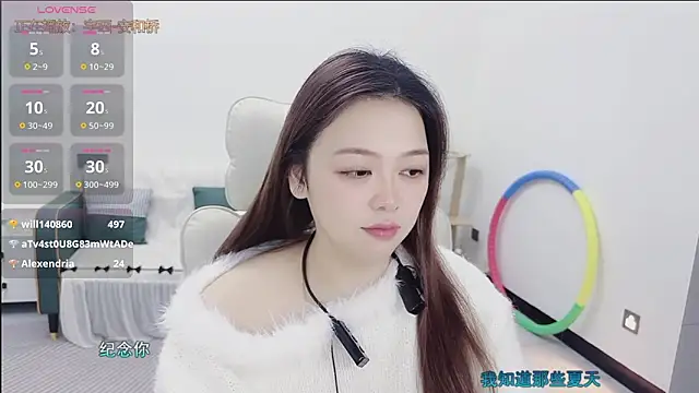 美女Lcey_66在线直播