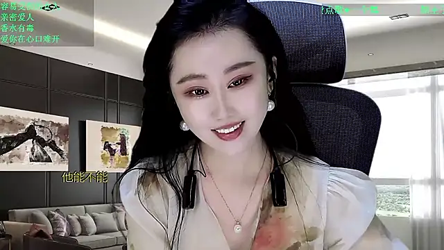 美女W-E-N-123在线直播