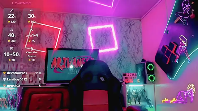 Alice_brandom webcam