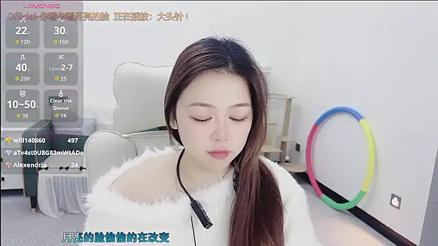 美女Lcey_66在线直播