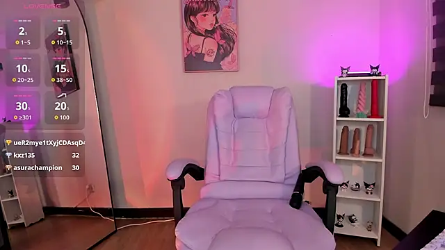 _asami_chieko_ webcam