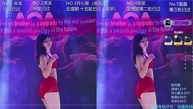 美女__AOA__在线直播
